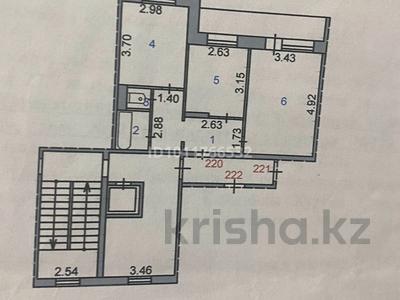 2-комнатная квартира · 48 м² · 4/9 этаж, Майкудук, Майкудук, мкр Восток-5 12 за 20 млн ₸ в Караганде, Алихана Бокейханова р-н