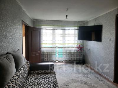 2-бөлмелі пәтер · 55 м² · 4/4 қабат, глинки 57 — березка, бағасы: 15.5 млн ₸ в Семее