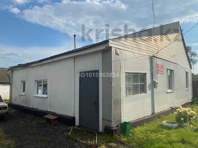Жеке үй · 4 бөлме · 101 м² · 10 жүзд., Маяковского 54, бағасы: 12 млн ₸ в Щучинске