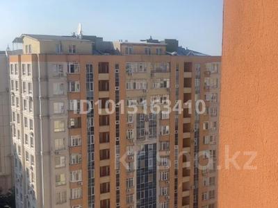 5-комнатная квартира · 165 м² · 5/13 этаж, Пр.Аль-Фараби 99 — Ходжанова за 110 млн ₸ в Алматы, Бостандыкский р-н