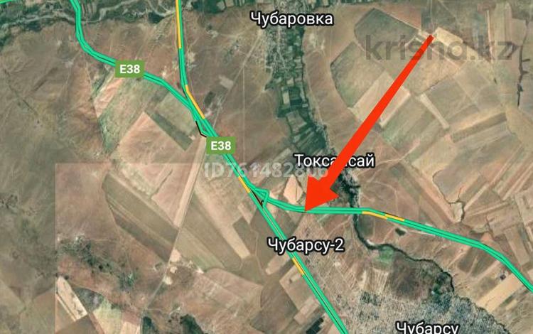 Участок · 6 га, Шубарсу за 80 млн 〒 в Шымкенте — фото 2