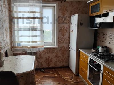 3-бөлмелі пәтер · 64.4 м² · 5/5 қабат, Бородина, бағасы: 25.2 млн ₸ в Костанае