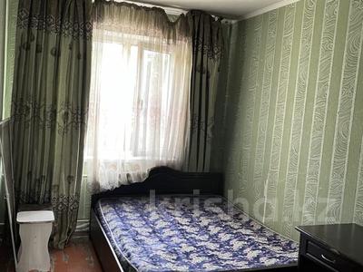 3-комнатная квартира, 60 м², 3/4 этаж помесячно, Молдагулова 9 за 100 000 〒 в Шымкенте