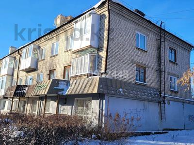 Продажа квартир в Акмолинской обл.: 2-комнатная квартира · 41.5 м² · 3/3 этаж, Абылай хана 44 за 13 млн 〒 2-комнатная квартира · 41.5 м² · 3/3 этаж, Абылай хана 44 за 13 млн 〒 в Щучинске