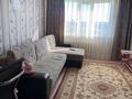 2-комнатная квартира · 50 м² · 7/9 этаж, Васильковский 16 за ~ 16.6 млн ₸ в Кокшетау — фото 2