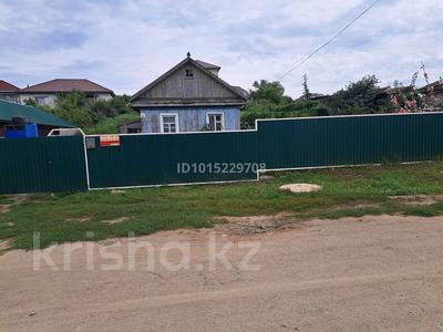 Отдельный дом · 2 комнаты · 30 м² · 9 сот., Жабаева 24 за 20 млн ₸ в Бурабае