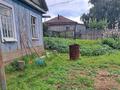 Отдельный дом · 2 комнаты · 30 м² · 9 сот., Жабаева 24 за 20 млн ₸ в Бурабае — фото 3