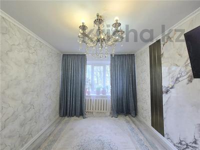 3-комнатная квартира · 67 м² · 1/10 этаж, 8 МКР за 17.8 млн 〒 в Темиртау