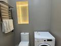 2-комнатная квартира · 57 м² · 3/12 этаж, Ашимова 1/5Б за 300 000 ₸ в Алматы, Наурызбайский р-н — фото 12
