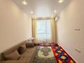 2-комнатная квартира · 57 м² · 3/12 этаж, Ашимова 1/5Б за 300 000 ₸ в Алматы, Наурызбайский р-н — фото 5