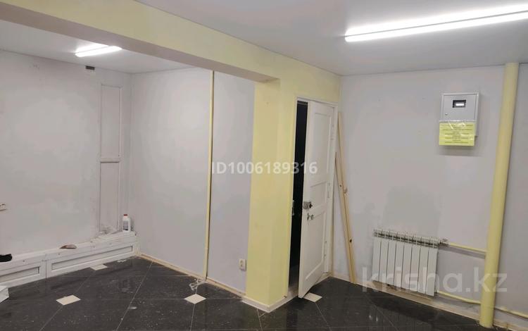 Свободное назначение, офисы, кабинеты и рабочие места · 25 м² за 60 000 〒 в Усть-Каменогорске — фото 2