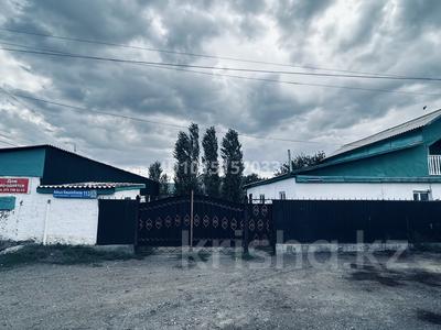 Часть дома · 4 комнаты · 100 м² · 10 сот., Көшкінбаева 113 за 14 млн ₸ в 