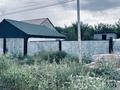 Часть дома · 4 комнаты · 100 м² · 10 сот., Көшкінбаева 113 за 14 млн ₸ в  — фото 2
