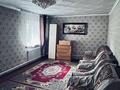 Часть дома · 4 комнаты · 100 м² · 10 сот., Көшкінбаева 113 за 14 млн ₸ в  — фото 9