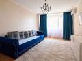 2-комнатная квартира · 63.1 м² · 3/12 этаж, Кобланды батыра 7г — ГОРЯЧАЯ ЦЕНА!! за 27.6 млн ₸ в Астане, Алматы р-н — фото 2