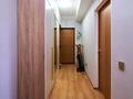 2-комнатная квартира · 63.1 м² · 3/12 этаж, Кобланды батыра 7г — ГОРЯЧАЯ ЦЕНА!! за 27.6 млн ₸ в Астане, Алматы р-н — фото 6