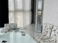 2-комнатная квартира · 67.1 м² · 10/12 этаж, Розыбакиева 247 за 58 млн ₸ в Алматы, Бостандыкский р-н — фото 14