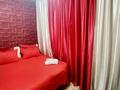 2-комнатная квартира · 45 м² · 5/5 этаж, Колхозная 58 — "Grand Shimkent" Hotel за 2 500 ₸ в Шымкенте, Аль-Фарабийский р-н