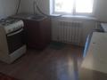 Отдельный дом · 2 комнаты · 62 м² · 2 сот., Таугуль ПКСТ 8 — Дачи Таугуль , 30км верхняя трасса за 90 000 ₸ в Каскелене — фото 3