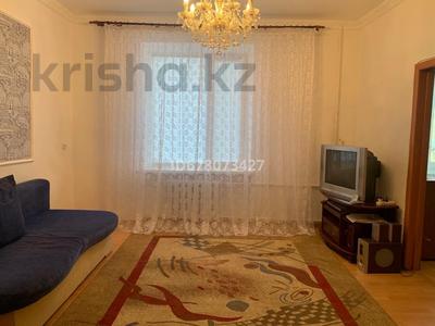 3-бөлмелі пәтер · 65 м² · 3/5 қабат, Ленина 43-63, бағасы: 210 000 ₸ в Балхаше
