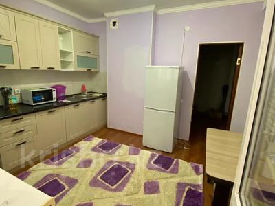 1-бөлмелі пәтер · 45.5 м² · 3/5 қабат, 17-ш/а. 75, бағасы: 14.8 млн ₸ в Актау, 17-й мкр