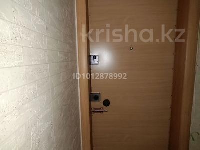 2-бөлмелі пәтер · 44.5 м² · 5/5 қабат, Майкудук, Майкудук, 19й микрорайон — 19- микрорайон, бағасы: 11.5 млн ₸ в Караганде, Алихана Бокейханова р-н