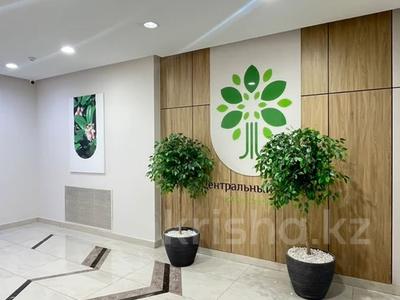 4-комнатная квартира · 112 м² · 4/9 этаж, Байтурсынова 14 за 96 млн ₸ в Астане, Сарайшык р-н