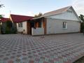 Отдельный дом · 4 комнаты · 90 м² · 10 сот., мкр Жулдыз, Сыганак 5 за 85 млн ₸ в Уральске — фото 2