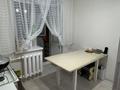 2-комнатная квартира · 52 м² · 4/6 этаж, мкр Жилгородок, Кутузова 50 — #36школа за 18 млн ₸ в Актобе — фото 18