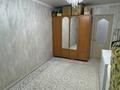 2-комнатная квартира · 52 м² · 4/6 этаж, мкр Жилгородок, Кутузова 50 — #36школа за 18 млн ₸ в Актобе — фото 24