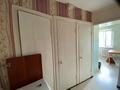 2-бөлмелі пәтер · 44.6 м² · 5/5 қабат, Юго-Восток ш/а., улица Муканова, бағасы: 15 млн ₸ в Караганде, Казыбек би р-н — фото 9
