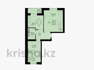 2-бөлмелі пәтер · 59 м² · 4/5 қабат, Жамбыла Жабаева 22, бағасы: 16.5 млн ₸ в Косшы