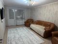 2-бөлмелі пәтер · 50 м² · 3/5 қабат, Муканова, бағасы: 200 000 ₸ в Петропавловске