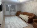 2-бөлмелі пәтер · 50 м² · 3/5 қабат, Муканова, бағасы: 200 000 ₸ в Петропавловске — фото 4