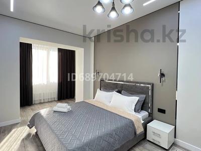 2-комнатная квартира, 63.9 м², 6/20 этаж посуточно, Гагарина за 25 000 〒 в Алматы, Бостандыкский р-н
