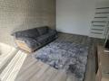 3-комнатная квартира · 70 м² · 6/9 этаж, Прокофьева 51 — Толе би за 300 000 ₸ в Алматы, Алмалинский р-н — фото 17