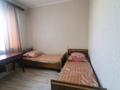 3-комнатная квартира · 70 м² · 6/9 этаж, Прокофьева 51 — Толе би за 300 000 ₸ в Алматы, Алмалинский р-н — фото 24