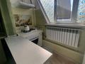 3-комнатная квартира · 70 м² · 6/9 этаж, Прокофьева 51 — Толе би за 300 000 ₸ в Алматы, Алмалинский р-н — фото 6