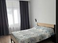 2-комнатная квартира · 68 м² · 2/9 этаж, мкр Нурсая, Абулхаир хана за 350 000 ₸ в Атырау — фото 16