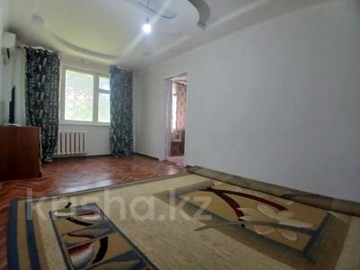 2-бөлмелі пәтер · 46 м² · 1/5 қабат, Аманжолова, бағасы: 10.6 млн ₸ в Уральске