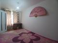 2-бөлмелі пәтер · 46 м² · 1/5 қабат, Аманжолова, бағасы: 10.6 млн ₸ в Уральске — фото 5