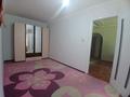2-бөлмелі пәтер · 46 м² · 1/5 қабат, Аманжолова, бағасы: 10.6 млн ₸ в Уральске — фото 8