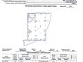 4-комнатная квартира · 130 м² · 13/25 этаж, мкр 11 112г за 19.6 млн ₸ в Актобе