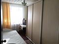 2-бөлмелі пәтер · 42.6 м² · 2/5 қабат, Фрунзе 19, бағасы: ~ 8.3 млн ₸ в Рудном — фото 4