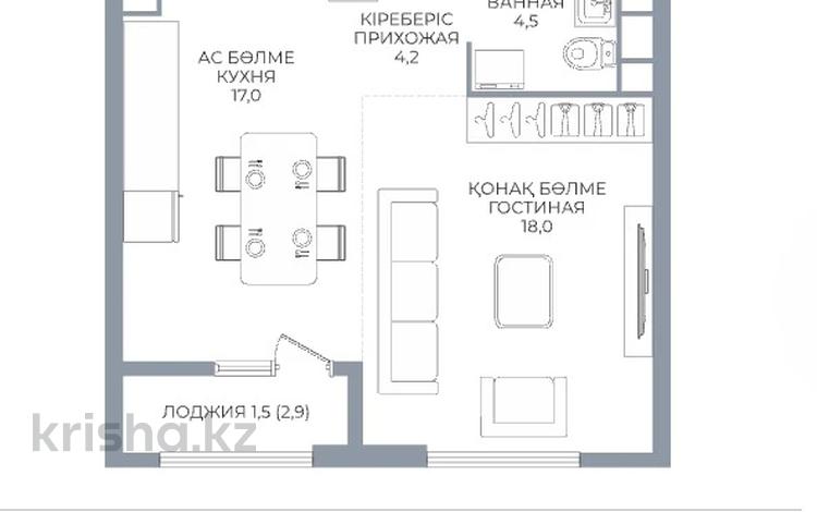 1-комнатная квартира · 45.2 м², Каныша Сатпаева 90/55Б — ГОРЯЧАЯ ЦЕНА! за ~ 36 млн ₸ в Алматы, Бостандыкский р-н — фото 2