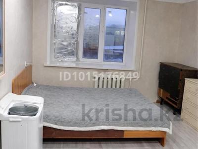 1-бөлмелі пәтер · 18 м² · 3/5 қабат, Саина 30а — 13 школы, бағасы: ~ 5 млн ₸ в Кокшетау