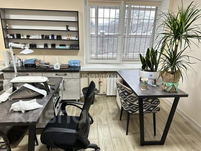 Магазины и бутики, склады, салоны красоты · 25 м² за 120 000 〒 в Алматы, Бостандыкский р-н