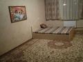 Отдельный дом • 3 комнаты • 64 м² • 8 сот., Алтын-Алма за 14 млн 〒 в Уральске — фото 8