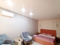 1-комнатная квартира · 44 м² · 4/9 этаж, Нурмагамбетова 25/1 — Нажимединова за 15 000 ₸ в Астане, Алматы р-н — фото 3
