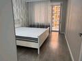 3-комнатная квартира · 96.1 м² · 5/9 этаж, Гагарина 23а за 46 млн ₸ в Кокшетау — фото 11
